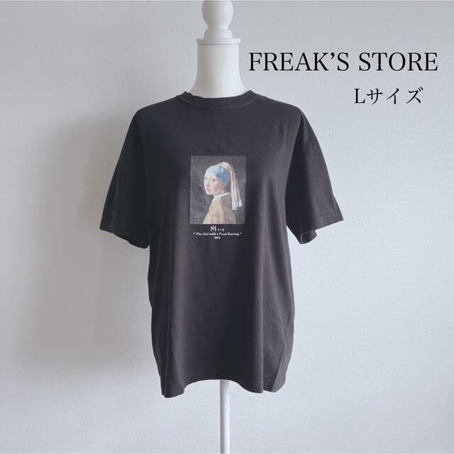 FREAK'S STORE(フリークスストア)のフリークスストア　アートプリントＴシャツ　ブラック メンズのトップス(Tシャツ/カットソー(半袖/袖なし))の商品写真