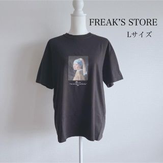 フリークスストア(FREAK'S STORE)のフリークスストア　アートプリントＴシャツ　ブラック(Tシャツ/カットソー(半袖/袖なし))