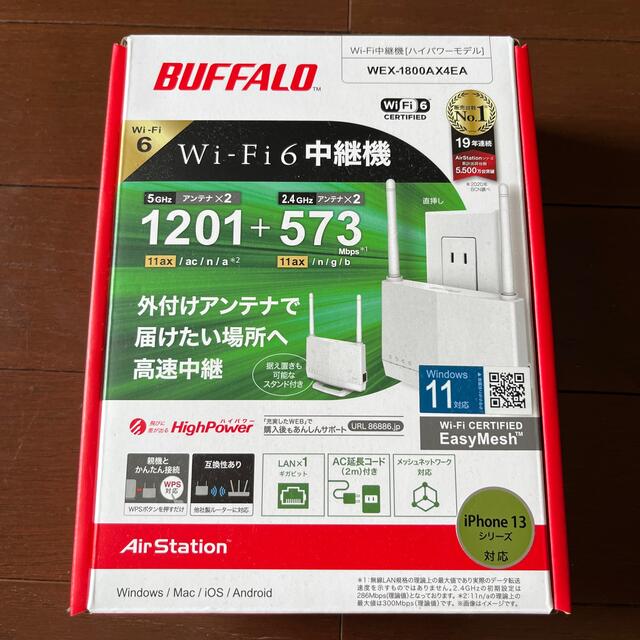 BUFFALO Wi-Fi 6 対応中継機 WEX-1800AX4EA