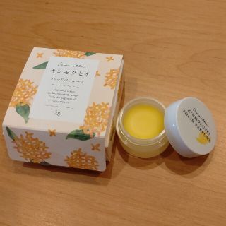 セイカツノキ(生活の木)の【未使用】生活の木／ソリッドパフューム  キンモクセイ(香水(女性用))