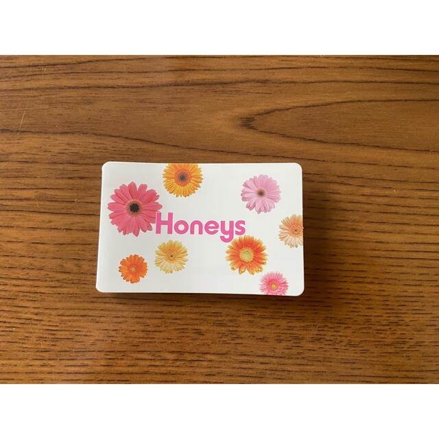 HONEYS(ハニーズ)のハニーズポイントカード 26ポイント チケットの優待券/割引券(ショッピング)の商品写真