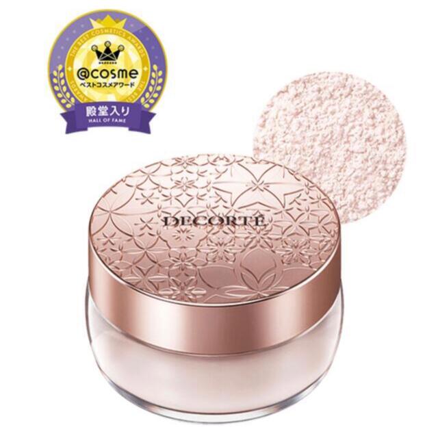 COSME DECORTE 人気商品 匿名配送 コスメデコルテ フェイスパウダー 00 20gの通販 by ちゃぴたSHOP|コスメデコルテ ならラクマ コスメデコルテ フェイスパウダー 00