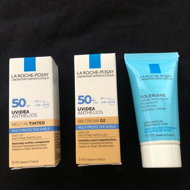 LA ROCHE-POSAY(ラロッシュポゼ)のラロッシュポゼ コスメ/美容のキット/セット(サンプル/トライアルキット)の商品写真