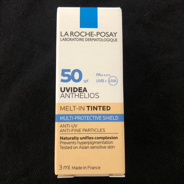 LA ROCHE-POSAY(ラロッシュポゼ)のラロッシュポゼ コスメ/美容のキット/セット(サンプル/トライアルキット)の商品写真