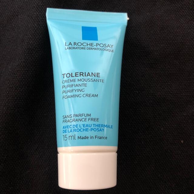 LA ROCHE-POSAY(ラロッシュポゼ)のラロッシュポゼ コスメ/美容のキット/セット(サンプル/トライアルキット)の商品写真