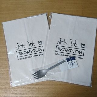 ブロンプトン(BROMPTON)のBROMPTON WORLD CHAMPIONSHIP JAPAN２０１８参加賞(その他)