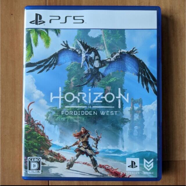 Horizon Forbidden West PS5　ホライゾン