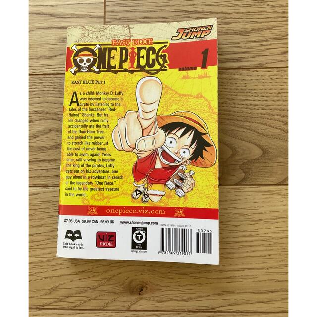 ワンピース　ONE PIECE   1巻　尾田栄一郎　コミック　マンガ　英語版　 エンタメ/ホビーの漫画(少年漫画)の商品写真