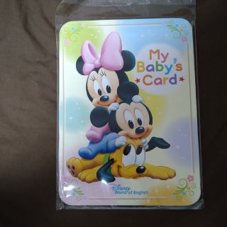 ディズニー(Disney)の【非売品】ディズニーワールドオブイングリッシュ　My Baby's Card(手形/足形)