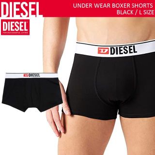 ディーゼル(DIESEL)のDIESEL ディーゼル BOXER SHORTS ボクサーパンツ L(ボクサーパンツ)