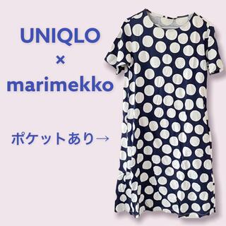 ユニクロ(UNIQLO)のUNIQLO marimekko ワンピース ドット S(ひざ丈ワンピース)