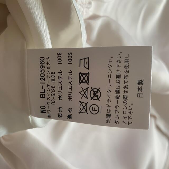 TSURU by Mariko Oikawa(ツルバイマリコオイカワ)のTSURU by MARIKOOIKAWA Matine ホワイト レディースのトップス(シャツ/ブラウス(半袖/袖なし))の商品写真