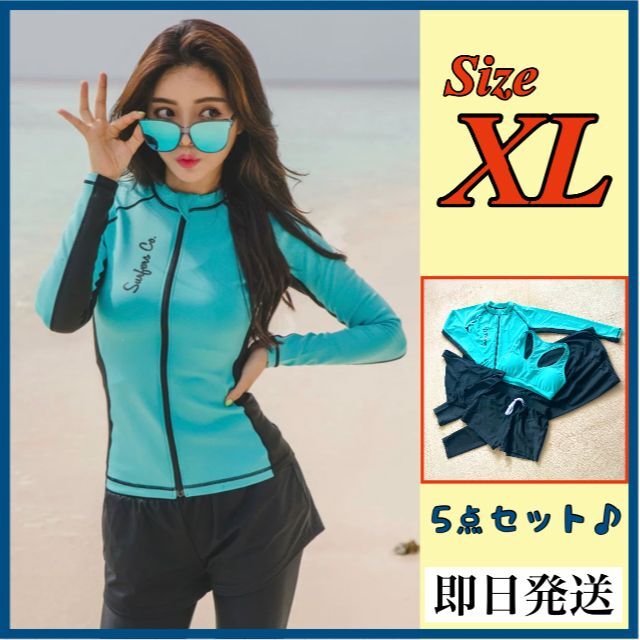 最大74%OFFクーポン 新品未使用 ❤️❤️水着レディース長袖韓国風アロハ柄長袖黒L ❤️❤️ ecousarecycling.com