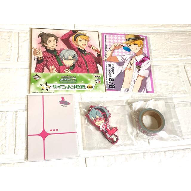 sem グッズセット　sidem エンタメ/ホビーのおもちゃ/ぬいぐるみ(キャラクターグッズ)の商品写真