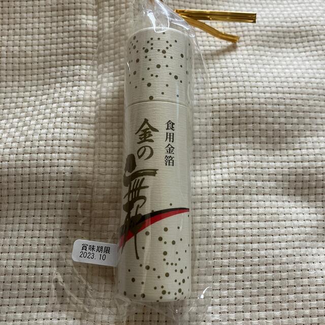 金箔 食品/飲料/酒の食品(その他)の商品写真