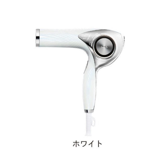 ReFa BEAUTECH DRYER PRO リファ ドライヤー ホワイト-