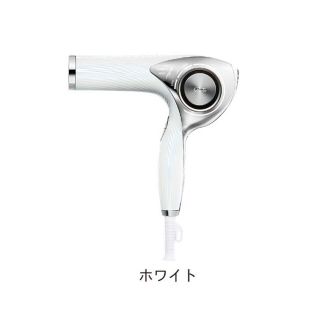 リファ(ReFa)のReFa BEAUTECH DRYER PRO リファ ドライヤー　ホワイト(ドライヤー)