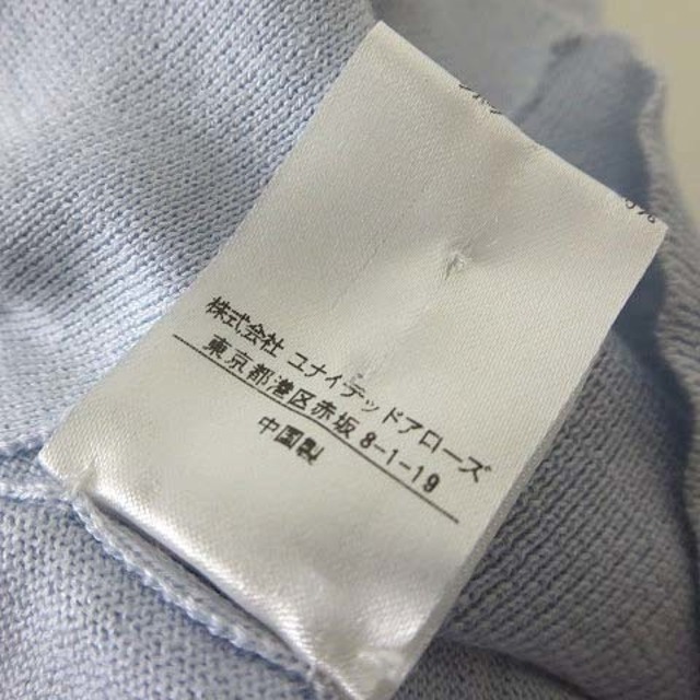 ドゥロワー カーディガン ニット 18G シルク コットン 長袖 M 1 水色