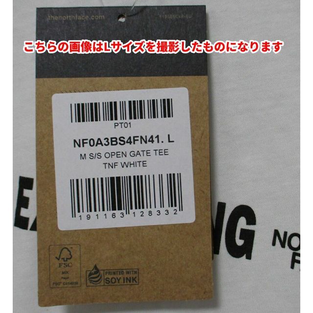 THE NORTH FACE(ザノースフェイス)のノースフェイス 半袖Tシャツ OPEN GATE TEE 白 Lサイズ メンズのトップス(Tシャツ/カットソー(半袖/袖なし))の商品写真