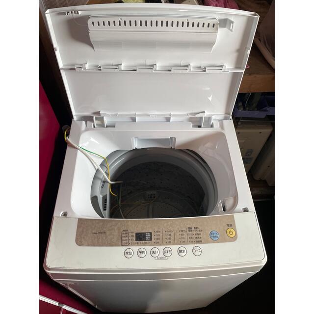 セ90 冷蔵庫 洗濯機 セット 5