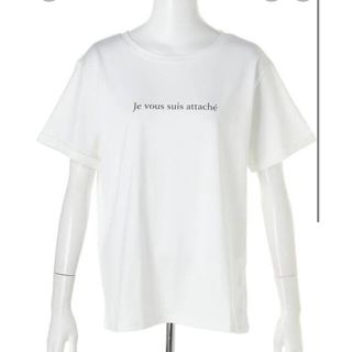 アプワイザーリッシェ(Apuweiser-riche)のアプワイザーリッシェ　ロゴTシャツ　新品(Tシャツ(半袖/袖なし))