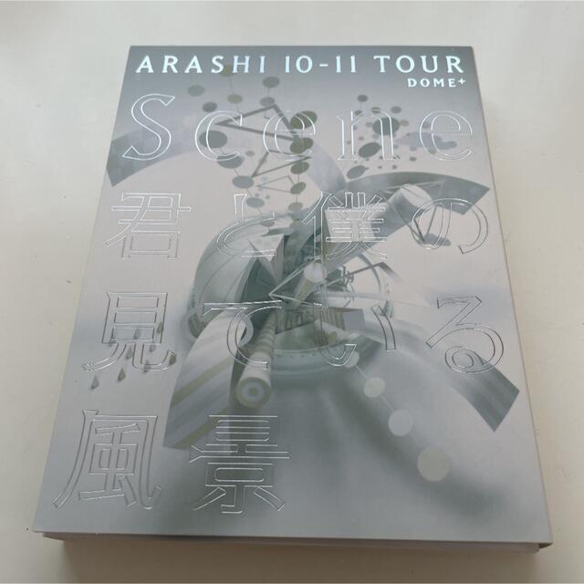 嵐/ARASHI 10-11 TOUR\"Scene\" 初回限定盤 エンタメ/ホビーのDVD/ブルーレイ(アイドル)の商品写真