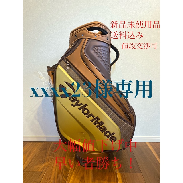 TaylorMade - 2022 全英オープン限定モデル テーラーメイドキャディ