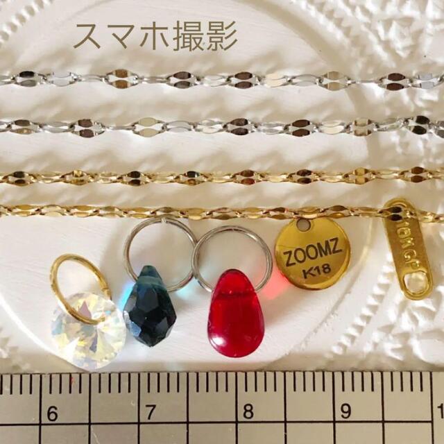 限定特価 つけっぱなしok 錆びない18金特殊加工 刻印 ❤️上品で本物見