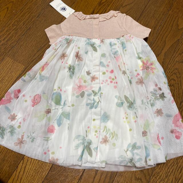 PETIT BATEAU(プチバトー)のプチバトー  花柄ワンピース キッズ/ベビー/マタニティのキッズ服女の子用(90cm~)(ワンピース)の商品写真