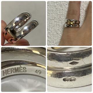 Hermes - 【2317】 エルメス リング 指輪 オランプ Hロゴ 925 750 #49 
