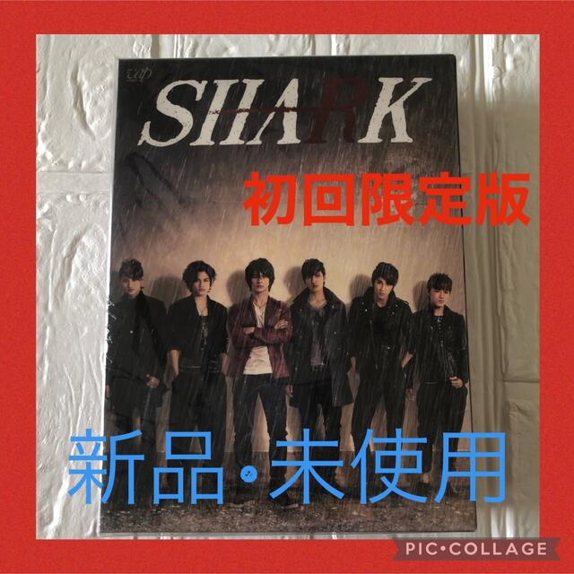 SHARK DVD-BOX 豪華版[初回限定] 新品未使用