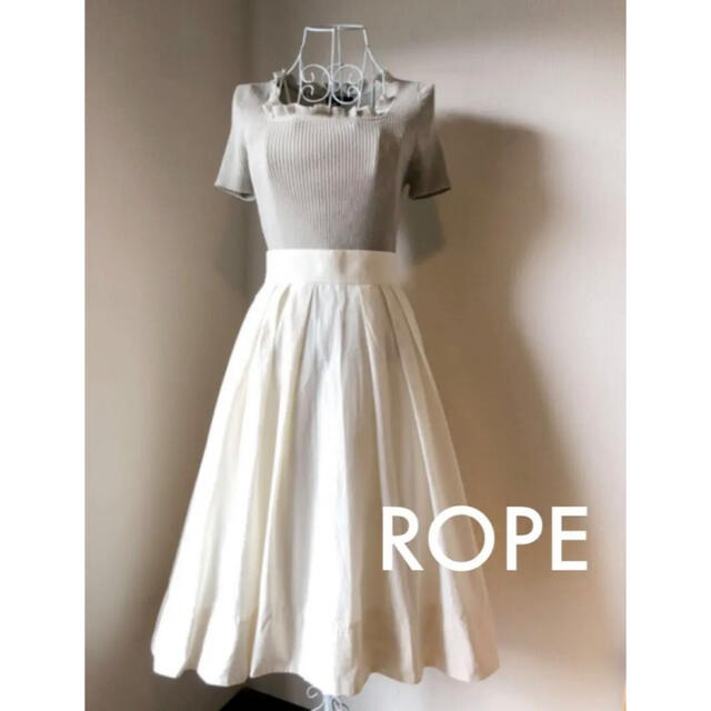 ROPE  ロペ　アシンメトリー タック スカート