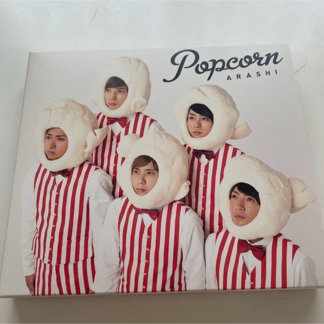 『新品同様』Popcorn エンタメ/ホビーのCD(ポップス/ロック(邦楽))の商品写真