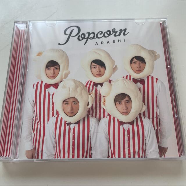 『新品同様』Popcorn エンタメ/ホビーのCD(ポップス/ロック(邦楽))の商品写真