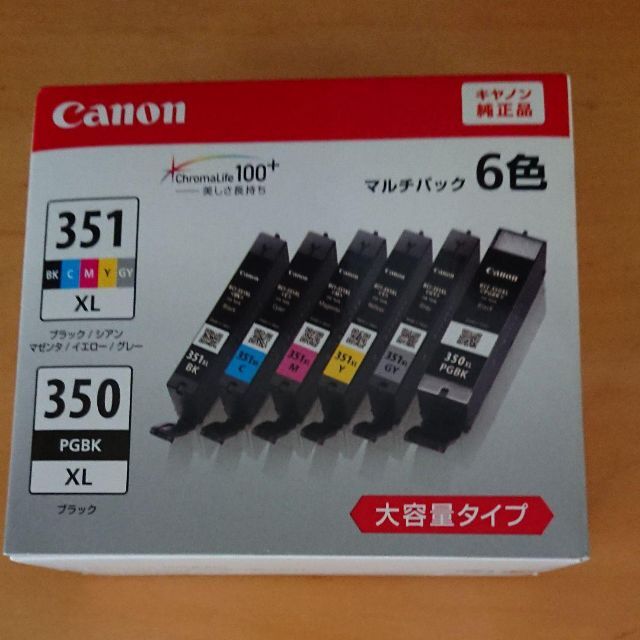 商談中　新品　未開封　キヤノン Canon BCI-351XL+350XL