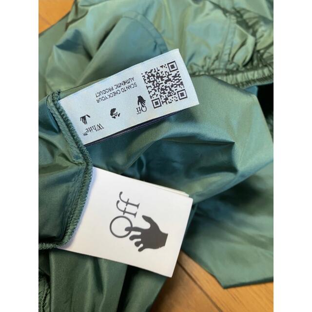 OFF-WHITE - オフホワイト ナイロンパンツ off white 新品未使用の通販