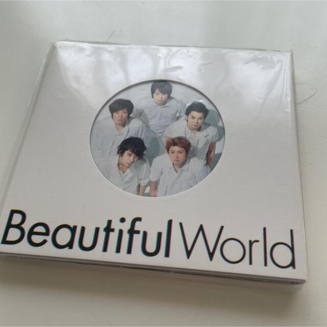 Beautiful World エンタメ/ホビーのCD(ポップス/ロック(邦楽))の商品写真