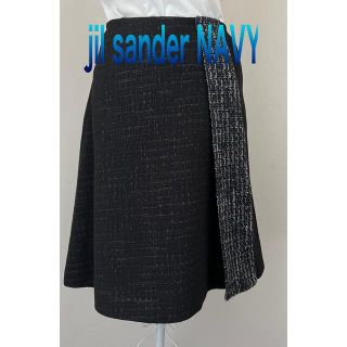 お歳暮 ジルサンダーネイビー JIL SANDER NAVY デニム 膝下丈 スカート