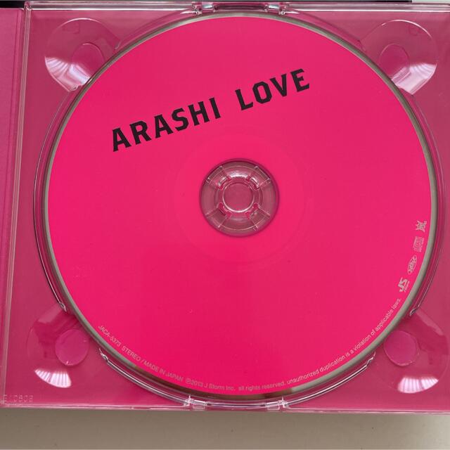 『新品同様』LOVE エンタメ/ホビーのCD(ポップス/ロック(邦楽))の商品写真