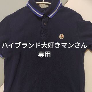 モンクレール(MONCLER)のモンクレール　ポロシャツ　Sサイズ　ネイビー(ポロシャツ)