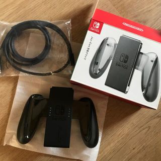 ニンテンドウ(任天堂)のJoy-Con 充電グリップ　※新品USB充電ケーブル付き(その他)