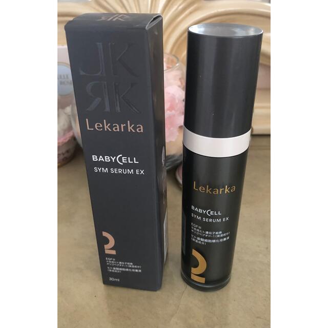 レカルカlekarka 02 SYM SERUM EX シムセラムEX 2020年のクリスマスの