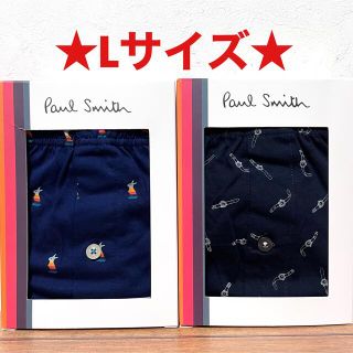 ポールスミス(Paul Smith)の【新品】ポールスミス Lサイズ ニットトランクス 2枚(トランクス)