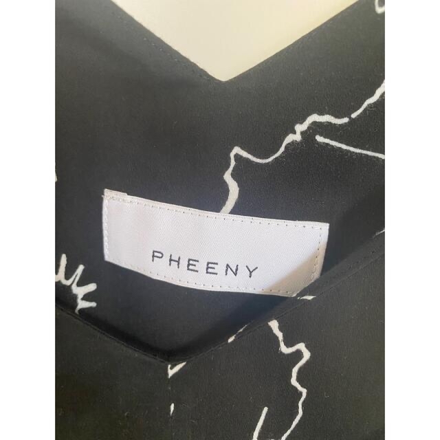 PHEENY(フィーニー)のPHEENY NYC キャミソールドレス レディースのワンピース(ロングワンピース/マキシワンピース)の商品写真