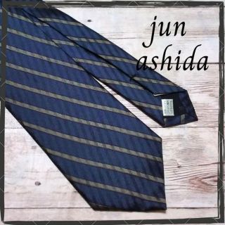 ジュンアシダ(jun ashida)のjun ashida ジュン アシダ シルク100％ ネクタイ(ネクタイ)