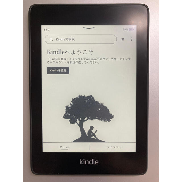 Kindle Paperwhite  Wi-Fi 8GB　第１０世代　カバー付き