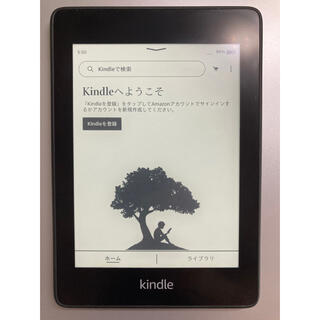 Amazon Kindle Paperwhite 第10世代 Wi-Fi 8GB