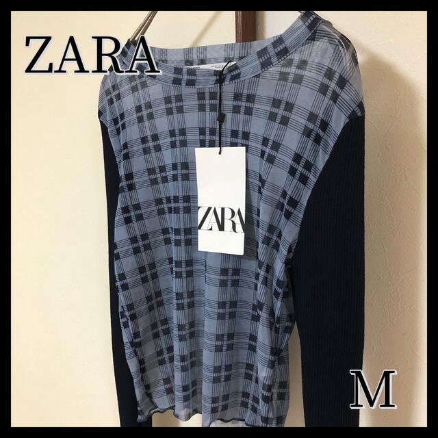 ZARA(ザラ)のZARA ボートネック　ソフトブラウス　レディース　M レディースのトップス(カットソー(長袖/七分))の商品写真