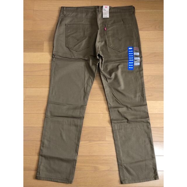 Levi's 511 SLIM TROUSERS