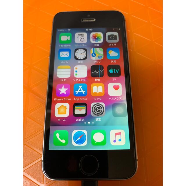 Apple - Apple iPhone 5S ME335J/A 32GB 難ありの通販 by Take's shop